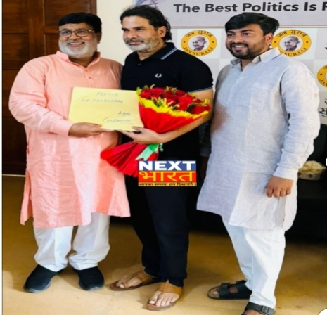 जहानाबाद से जनसुराज ने खेला भूमिहार कार्ड. अभिराम शर्मा को दिया विधानसभा का टिकट